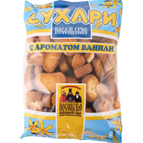 Сухари «По­соль­ство вкус­ной еды» По­соль­ские, с аро­ма­том ванили, 250 г