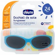Очки солнцезащитные детские «Chicco» Маленький пират, 9215000000