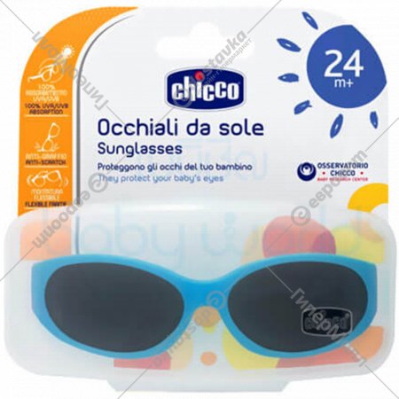 Очки солнцезащитные детские «Chicco» Маленький пират, 9215000000