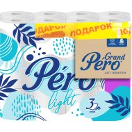 Туалетная бумага «Pero» Light, 3 слоя, 24 рулона