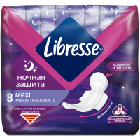 

Прокладки крит"LIBRESSE"(maxi/ноч_8 шт)
