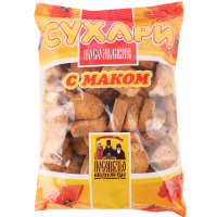 

Сухари "ПОСОЛЬСКИЕ" (мак) 250 гр
