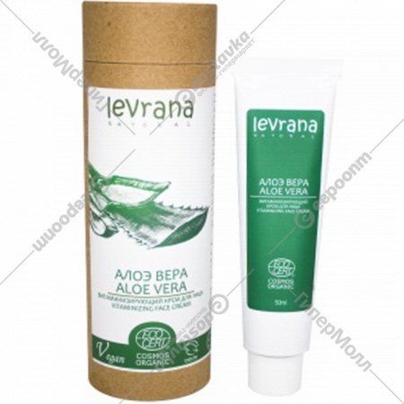 Крем для лица «Levrana» Алоэ Вера, витаминизирующий, 50 мл