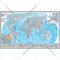 Настенная карта «Скретч-карта Мира» 1:40 млн