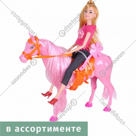 Игровой набор «Darvish» Лошадка и кукла, DV-T-2164