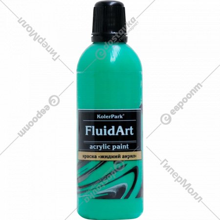 Краска «KolerPark» Fluid Art, жидкий акрил, бирюзовый, 800 мл