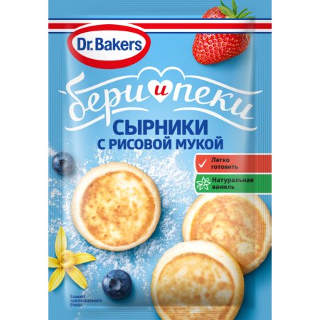 Смесь «Dr.bakers» Ванильные сырники, с рисовой мукой, 44 г