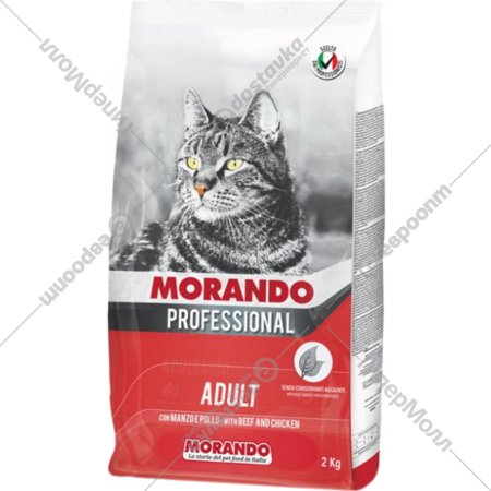 Корм для кошек «Morando» Professional Adult, говядина и курица, 2 кг