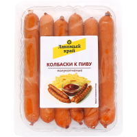 

Колб пк"К ПИВУ"(бс,игаз)Белм.0.34кг