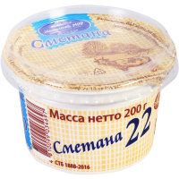 

Сметана (п/ст,22%) Мол.мир 200г