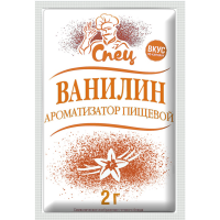 

Ванилин "СПЕЦ" 2г