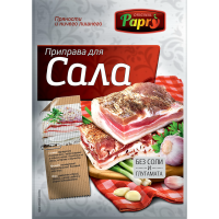 

Приправа "PAPRY"(д/сала) 35г