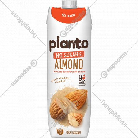 Напиток миндальный «Planto» без сахара, 1 л
