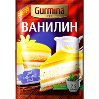 

Ванилин "GURMINA" 2.5г