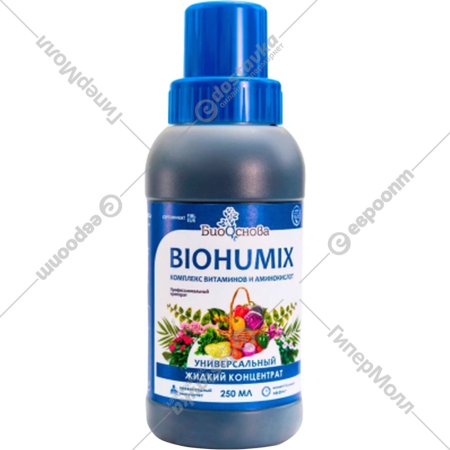 Удобрение «БиоОснова» BioHumix, 250 мл