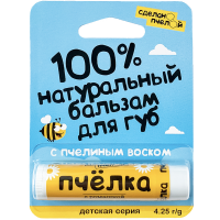 

Бальзам д/губ "СДЕЛАНО ПЧЕЛОЙ" 4г