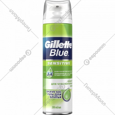 Гель для бритья «Gillette» blue Sensitive, 200 мл.