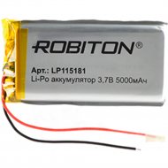 Аккумулятор «Robiton» LP115181 PK1, БЛ17470