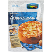 

Разрыхлитель для теста "PAPRY" 25г