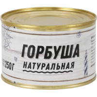 

Консервы "ГОРБУША РИМЕРИКАФИШ"(нат)250г