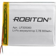 Аккумулятор «Robiton» LP305060 PK1, БЛ14071