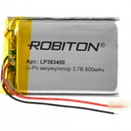 Аккумулятор «Robiton» LP383450 PK1, БЛ14890