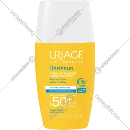 Флюид для лица «Uriage» ультралегкий, SPF50+, Bariesun, 30 мл