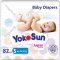 Подгузники детские «YokoSun» Premium, размер S, 0-6 кг, 82 шт