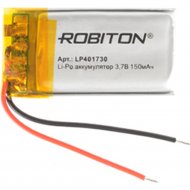 Аккумулятор «Robiton» LP401730 PK1, БЛ15734