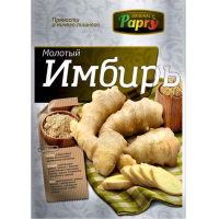 

Имбирь "PAPRY"(молотый) 25г