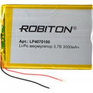 Аккумулятор «Robiton» LP4070100 PK1, БЛ14912
