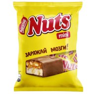 Конфета «Nuts» с фундуком и арахисом, 148 г