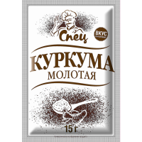 

Куркума "СПЕЦ"(молотая) 15г