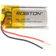 Аккумулятор «Robiton» LP451124 PK1, БЛ15737