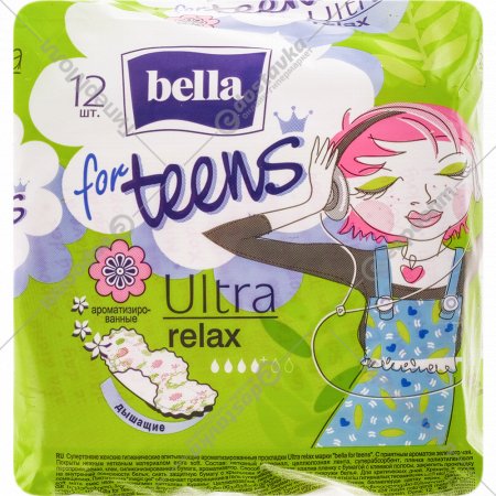Прокладки женские гигиенические «Bella» Ultra relax for teens, 12 шт