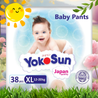 

Подгузники "YOKOSUN" (12-20 кг) рXL 38ш