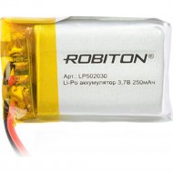 Аккумулятор «Robiton» LP502030 PK1, БЛ14063