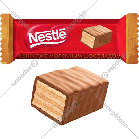 Конфета «Nestle» с вафлей и молочным шоколадом, 1 кг, фасовка 0.3 кг