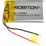 Аккумулятор «Robiton» LP502035 PK1, БЛ14899