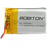 Аккумулятор «Robiton» LP502540 PK1, БЛ14074
