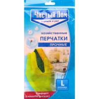 

Перчатки хозяйственные "ЧИСТЫЙ ДОМ" (L)
