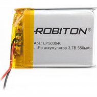 Аккумулятор «Robiton» LP503040 PK1, БЛ14075