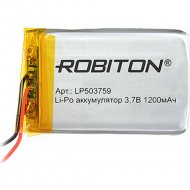 Аккумулятор «Robiton» LP503759 PK1, БЛ14064