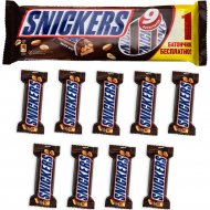 Шоколадный батончик «Snickers» 9х40 г