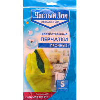 

Перчатки хозяйственные "ЧИСТЫЙ ДОМ" (S)