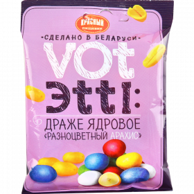 Драже «Крас­ный пи­ще­ви­к» Vot Эtti, раз­но­цвет­ный арахис, яд­ро­вое, 75 г