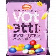 Драже «Красный пищевик» Vot Эtti, разноцветный арахис, ядровое, 75 г