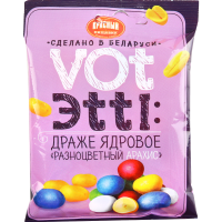 

Драже "Votэtti" разноцв.Ор, 75 г