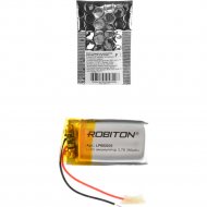 Аккумулятор «Robiton» LP602035 PK1, БЛ14904