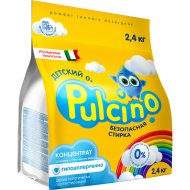 Стиральный порошок «Pulcino» для детского белья, Автомат, 2.4 кг